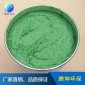 騰坤玻璃鱗片防腐施工工價脫硫塔**不燃燒,耐腐蝕