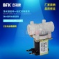 內絲電磁閥 2分口電磁閥 微型電磁閥 水用電磁閥
