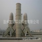 瑞安出售噴漆房廢氣處理設(shè)備 家具廠噴漆廢氣處理設(shè)備