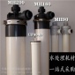 供應(yīng)中空纖維電泳漆超濾膜 8寸自來水井水處理膜（HM90）