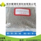 YQ 供應(yīng)各種規(guī)格分子篩 中空玻璃用分子篩 石油化工干燥劑