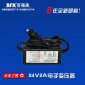 小型變壓器 24v3a電子變壓器 純水機(jī)電源變壓器 凈水器電源