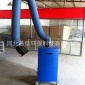 廠家專業生產小型可移動單臂焊煙凈化器_移動式電焊煙塵收集器