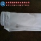河北辰清供應可定做 PTFE除塵濾袋 PPS過濾袋 耐高溫美塔斯除塵布袋 玻璃纖維刺過濾氈布袋 樣式齊全