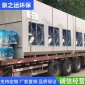 水式打磨柜 家具石材****粉塵處理柜家具除塵柜木工水式打磨吸塵柜