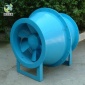 生產優玻璃鋼風機 FSJG斜流式玻璃鋼管道風機