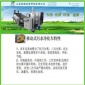 廠家直營 疊螺污泥脫水機 固液分離機 移動式污泥脫水機