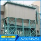 布袋除塵器廠家 鍋爐脈沖布袋除塵器 粉塵處理凈化設(shè)備 支持定制