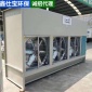 水式除塵柜 打磨吸塵柜石材打磨粉塵除塵柜 水式打磨柜水循環(huán)立式