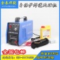 沙福1200瓦大功率不銹鋼焊道處理機(jī)焊縫清洗機(jī)