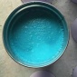 【民展**】廠家中溫玻璃鱗片膠泥  玻璃鱗片膠泥生產(chǎn)廠家