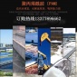 馬爾康聚丙烯酰胺、助凝劑聚丙烯酰胺pam、盛世品牌