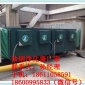 營口廚房油煙凈化器價格，東營油煙凈化器 營口廚房油煙凈化器價格
