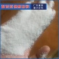 聚丙烯酰胺_洗煤廠|洗沙廠**水處理藥劑洗沙絮凝劑_廠家現(xiàn)貨供應(yīng)
