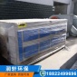 有機(jī)廢氣凈化設(shè)備 光氧凈化設(shè)備 廢氣處理設(shè)備 工業(yè)廢氣處理一體機(jī)