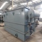 代加工：一體化污水處理設備，氣浮機，帶式壓濾機，多介質過濾器，山東方盛天然生產廠家