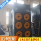 首信**濾筒除塵器_專業加工濾筒除塵器_移動式濾筒除塵器