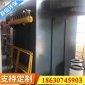 工業(yè)小型中央除塵設(shè)備 家具行業(yè)木工布袋除塵器 脈沖集塵器