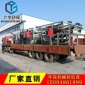 【諸城廣宇**】加工制造小型污泥脫水設(shè)備,帶式壓濾機(jī),板框壓濾機(jī)