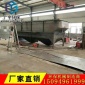 【諸城廣宇**】 可供應**設備斜管沉淀池,斜管沉淀器設備生產商
