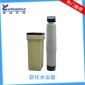 工廠鍋爐** 全自動(dòng)軟水器軟化水裝置軟化水設(shè)備軟水機(jī)