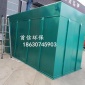 首信**生產高品質布袋除塵器_靜電除塵器_脈沖除塵器_濾筒除塵器