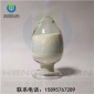 高分子絮凝劑_恒博源_聚丙烯酰胺_工廠供應