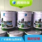 騰坤玻璃鱗片防腐膠泥廠家高溫中溫**熱膨脹系數小