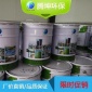 騰坤優質環氧玻璃鱗片膠泥高溫中溫**熱膨脹系數小