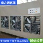 水式打磨柜 家具石材**水式除塵柜 立式吸塵柜 水式打磨柜 家具石材**