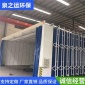 全自動伸縮噴漆房 廠家 移動噴漆房電動伸縮房工業移動式伸縮房移動**