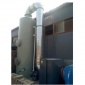 生產廠家供應_家具噴漆水噴淋設備_酸堿廢氣處理PP噴淋塔