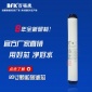 凈水器過濾芯廠家 活性炭濾芯 20寸顆粒碳濾芯 水處理濾芯