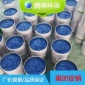 騰坤乙烯基玻璃鱗片膠泥廠家污水池**施工簡便