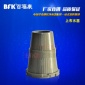 上布水器廠家 沙缸布水器 水處理布水器 食品級塑料