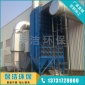 廠家定做大型車間濾筒除塵器_工業(yè)生產(chǎn)粉塵回收濾筒除塵設(shè)備_濾筒除塵器專業(yè)供應(yīng)商