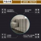 斜管填料,六角蜂窩斜管填料,斜板填料,上門安裝,江友**