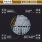 江友**,彈性填料,廠家,立體彈性填料,組合彈性填料,**從優