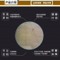 玻璃鋼圓形填料 冷卻塔收水器 污水處理用 斜管斜板填料 尺寸齊全 江友**