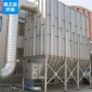 **木工中央除塵設備木工除塵器袋式中央除塵器工業**中央除塵