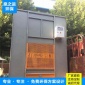 立式吸塵打磨箱**型干式脈沖除塵柜打磨除塵設(shè)備粉塵顆粒吸附箱
