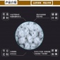 江友**填料,廠家生產(chǎn)PP多面空心球,噴淋塔用空心球,規(guī)格可定制,物美價廉