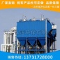 生產定制 靜電除塵器濕式SZD型組合靜電收塵器除塵**設備定制