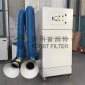 蘇州立式除塵器 移動單機除塵設備 噴砂拋丸**