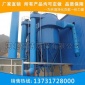 廠家銷售脫硫除塵器生產(chǎn)LFVB系列微震扁袋除塵器脫硫除塵設(shè)備方案