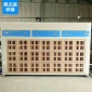干式噴漆臺 干式噴漆柜 凈化效率高 **干式噴漆臺 廠家