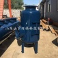 山東涵宇廠家出售智能全程水處理設(shè)備 物化多功能綜合水處理器