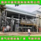 木材廢氣處理設備 酸堿霧凈化塔 酸霧吸收凈化塔
