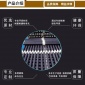 江友**,管式曝氣器,專(zhuān)業(yè)生產(chǎn)廠家,旋混式曝氣器,各種規(guī)格,全國(guó)銷(xiāo)售中