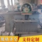 滄州綠之源 TH鏈條斗式 可定做斗式提升機 板式鏈式提升機